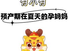 -北京理工大学(中关村校区)