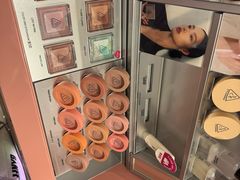 -新罗免税店