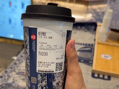 -霸王茶姬(北京路汇嘉店)