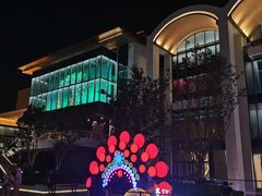 -青曲社相声(易俗街区店)