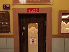 -大江户·温泉洗浴(浑南店)