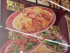-广九餐室(陈家祠扬韬广场店)