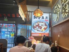 -陈家婆的菜(梅溪湖店)