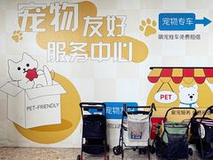 -开元商城(西旺店)
