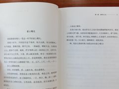 -长春市图书馆(同志街店)
