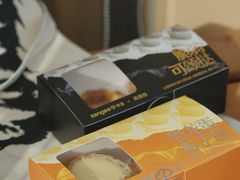 -仟吉·ART FARM主题店(菱角湖万达店)