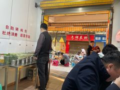 -文山荷鲜居(翠湖店)