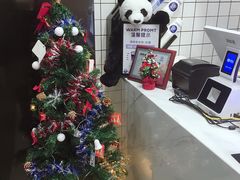 -茶百道(世纪大道店)
