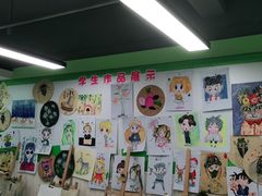 -学知乐教育·幼小衔接·小学科辅导(嘉定镇校区)