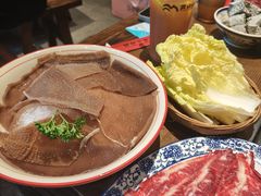 -袁山山重庆火锅(丈八北路店)