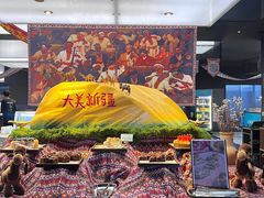 -郑州建业艾美酒店