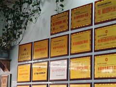 -熊氏牛羊杂粉(龙眼井总店)