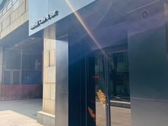 -Hei Cafe(工体店)