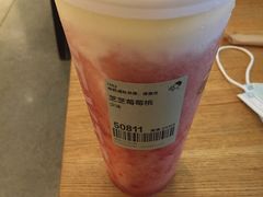 -喜茶(深圳东门1234店)