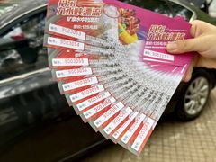 -丹东九水峡漂流