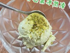 开心果冰激凌-ELI FALAFEL Lebanese&Mediterranean黎巴嫩美食(富城路店)