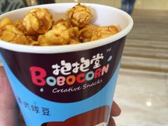 -星美国际影城(迪信通店)