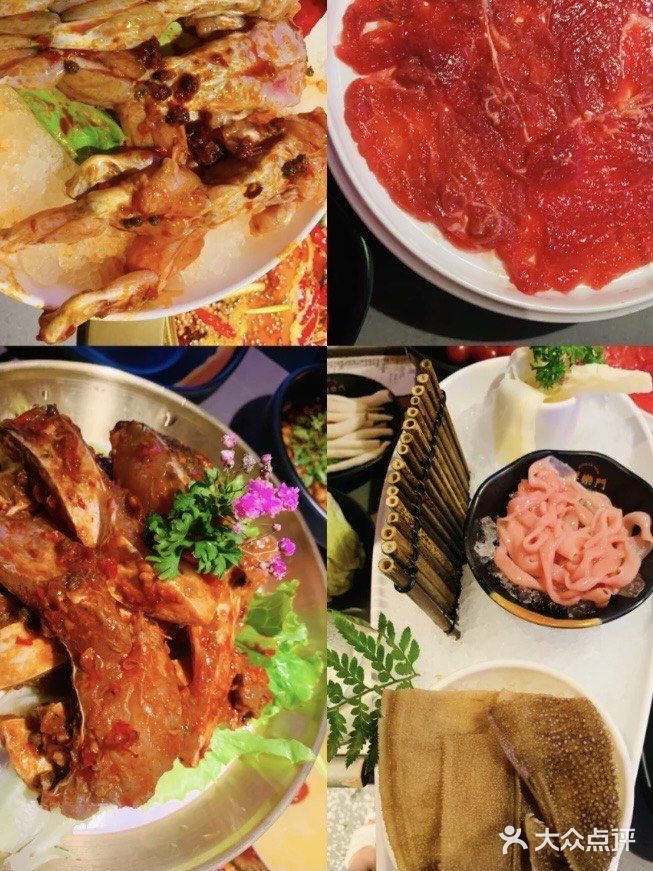 贾乃亮的火锅店 | 鮮樂門火锅🔥🔥🔥不踩雷