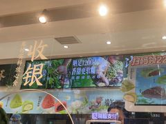 -泸溪河桃酥(秦淮夫子庙一店)