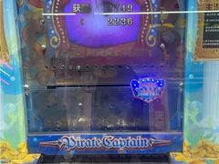 -天天玩X秋葉原日系动漫游戏中心