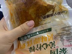 -果蔬好生活超市(双井店)