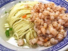 -裕兴记·三虾面(西北街总店)