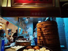 -李与白包子铺(桐梓林店)
