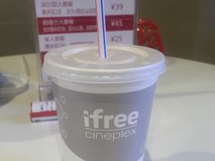 -自由人影城(大庆唐人中心店)