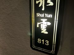 -大桶大足浴(陈春路店（3公里左右免费接送）)