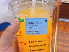 -瑞幸咖啡(华创生活广场店)