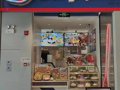 -DQ·蛋糕·冰淇淋(万象城店)