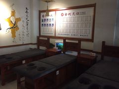 -孙三拨按摩拨筋(五一路店)