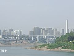 -磁器口古镇
