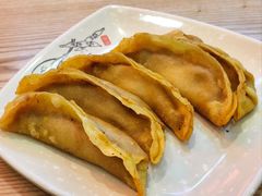-南京牛肉锅贴