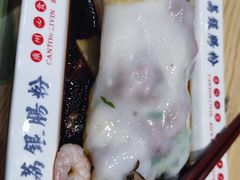 -荔银肠粉·非遗手藝(夫子庙店)