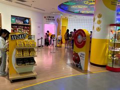 -m豆巧克力世界(上海世茂广场店)