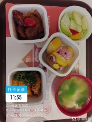 -宝馨月月子中心(友谊医院店)