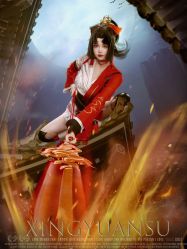 -星元素cosplay动漫摄影写真工作室