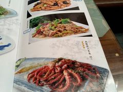 菜单-以前的小酒馆(中山广场店)