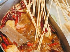 -大斌家串串火锅(喜盈门店)