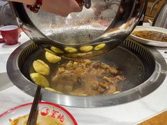 -玺炖·中国铁锅炖(虹桥天街店)