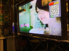 -蓝色派对KTV(聚然广场店)