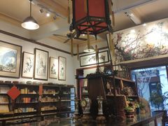 -武汉荣宝斋(中山大道店)