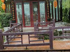 -天赐温泉