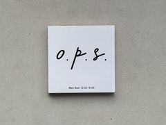 -O.P.S. CAFE