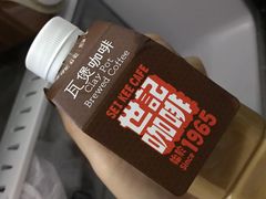 -世记咖啡(氹仔外卖店)