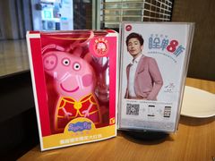 -必胜客(江桥万达店)