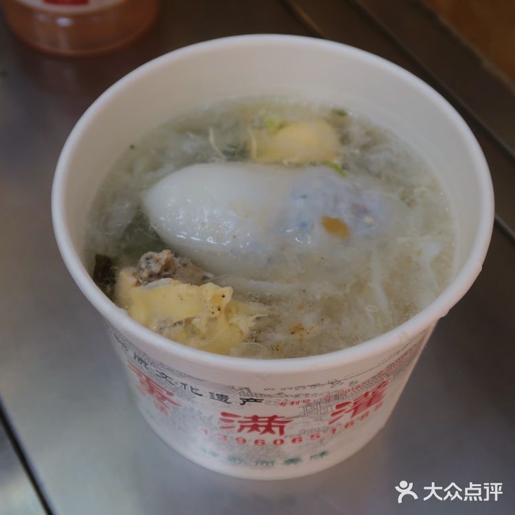鼓浪屿人气美食｜特色非遗小吃：蛋满灌