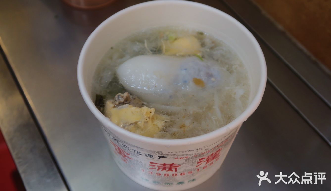 鼓浪屿人气美食｜特色非遗小吃：蛋满灌
