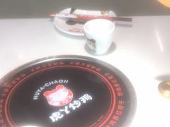 -虎丫炒鸡(郑州高新万科店)